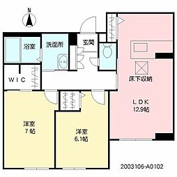 クアトロディーオガーデン　Ａ棟 A0102