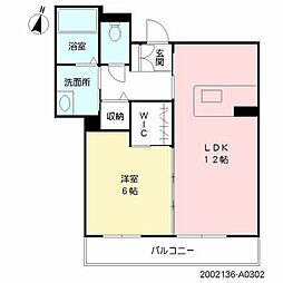 グランド・カルム A0302