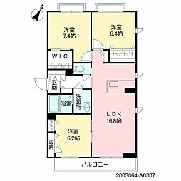 ベルデガゾン A0307