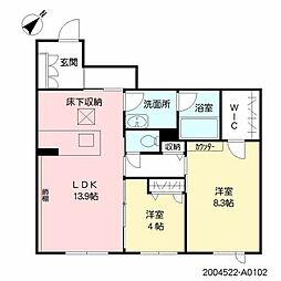 ＦＲＥＵＤＥ帯山西 A0102