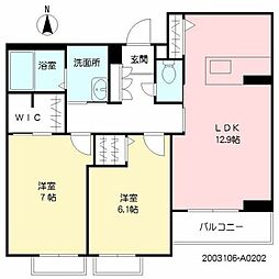 クアトロディーオガーデン　Ａ棟 A0202