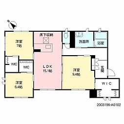 シャーメゾンハピエスト A0102