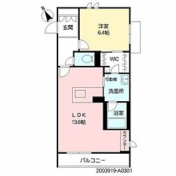 シャーメゾン水前寺ブロッサム A0301
