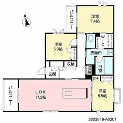 コンフォール水前寺 A0301