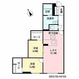 ＳＨＭ　Ｓｐｒｉｎｇ　Ｔｅｒｕ A0103