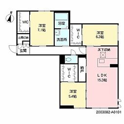 Ｓｅｒｅｎａ　Ｖｉｌｌａ A0101