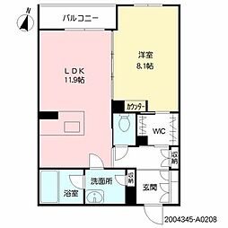 ロイヤル　シャーメゾン　プレミアム A0208