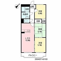 グランヒルズ永利 A0103