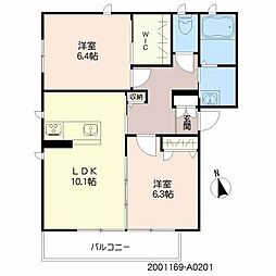 ベレオ　モカ A0201