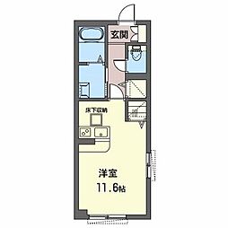 シャーメゾン　エイト 0101