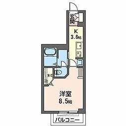 シャーメゾン　エイト 0302