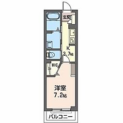 シャーメゾン　エイト 0305