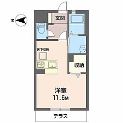 シャーメゾン　阿月 0105