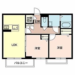 シャーメゾン　アルフラット 0202