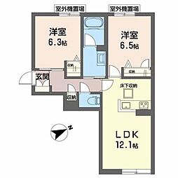 シャーメゾンさいがわ 0101