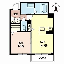 ベレオ・デ・シャーメゾン 0202