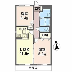 シャーメゾン　ヴェルデ 0103
