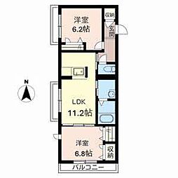 シャーメゾン　アベニール 0303