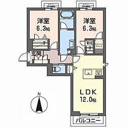 シャーメゾンネクサス N203