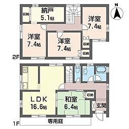 ユーティ55 0001