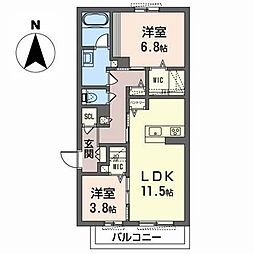 シャーメゾン　セレーノ A203