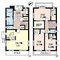 宝　野上3丁目戸建貸家