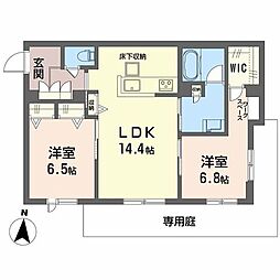 シャーメゾン　レソール 0101