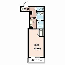 Ｓｈａ　Ｍａｉｓｏｎ　Ｌａｐｉｓ 0302