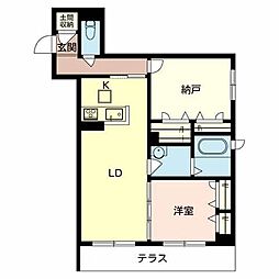グリーンスコープシャーメゾン 0102