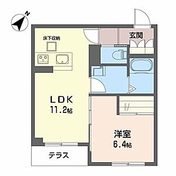 シャーメゾン　Ｓａｉ 0103