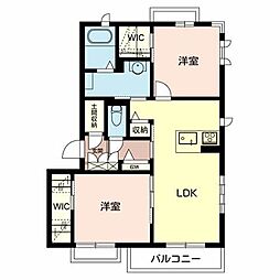 シャーメゾン響 0201