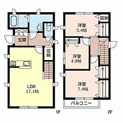 シャーメゾン六甲高羽戸建 0001