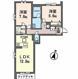 シャーメゾンかめきた 0105