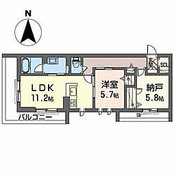 シャーメゾン　グランツ 0301