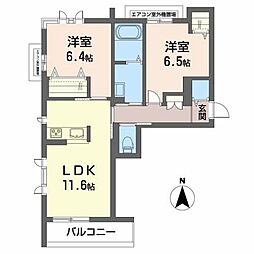 ガーデンワーズ 306