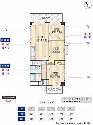 プレシオン猫洞 0501