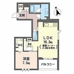 シャーメゾン510プレミア 0203