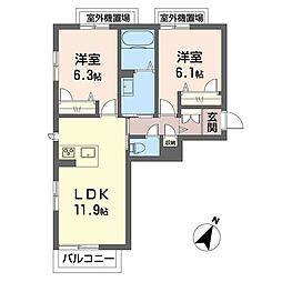 レフィアント 0301
