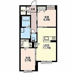 ルピナス　ファースト 0102