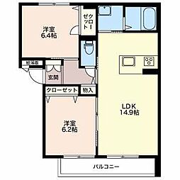 シャーメゾン　フラッグ 0202