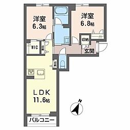 シャーメゾンノースグレイス 0204