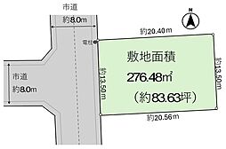 手稲区星置二条五丁目　土地