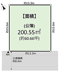 篠路4−5
