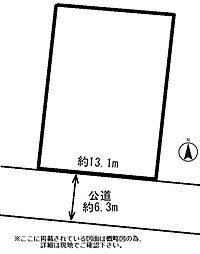 泉区鶴が丘四丁目　土地