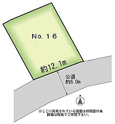 ＭＡＳＴＳＴＡＧＥ利府神谷沢　ＮＯ．16