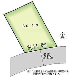 ＭＡＳＴＳＴＡＧＥ利府神谷沢　ＮＯ．17