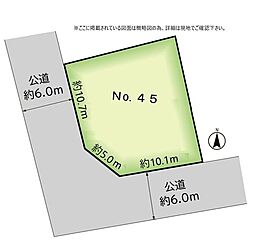ＭＡＳＴＳＴＡＧＥ利府神谷沢　ＮＯ．45