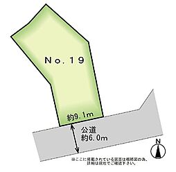 ＭＡＳＴＳＴＡＧＥ利府神谷沢　ＮＯ．19