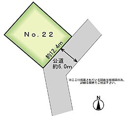 ＭＡＳＴＳＴＡＧＥ利府神谷沢　ＮＯ．22
