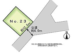 ＭＡＳＴＳＴＡＧＥ利府神谷沢　ＮＯ．23
